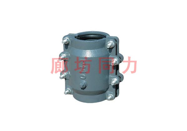 PVC管堵漏器